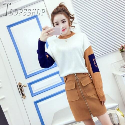 2019 Autumn Winter Fashion Women Sets Sweater And Skirt Female Sets