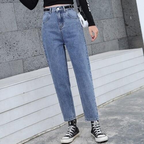 Women High waist elastic waist loose slim harem pants nine pants female plus size jeans