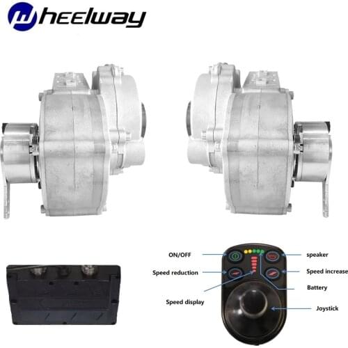 24V DC Brushless Engine Electric Wheelcha Controller Driver Motor Joystick Conversion Kit Safety Rocker DC Brushless Hub Motor