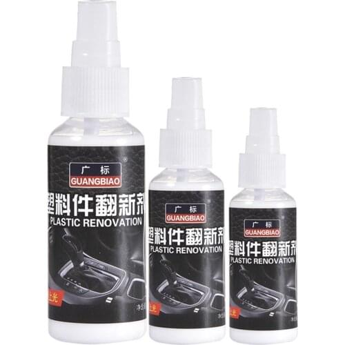 30/50/100ml Plastic Retreading Agent Automotive Interior Auto Plastic Renovated Coating Paste Maintenance Agent Car Cleaner