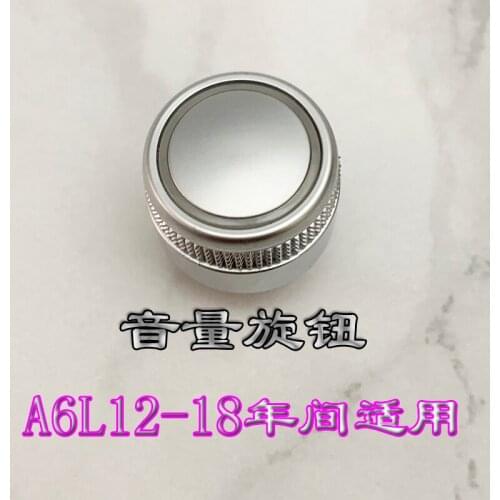 1pc for Audi A6L a1 a4 la5 a7 q3 q5 q7 volume switch multimedia adjustment button volume knob