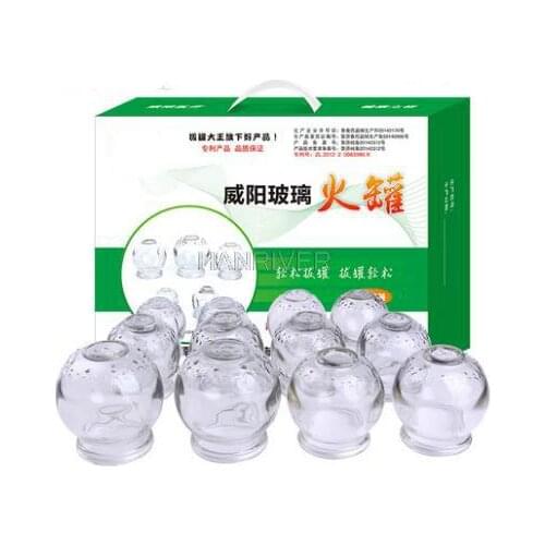 Cupping glass household cupping massager cupping apparatus hygroscopic tank 12 tank vacuum flameproof thickening