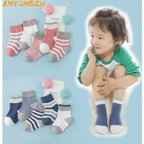 10pair/lot Anyongzu Casual Children Comfortable Breathable Pure Cotton Socks Autumn And Winter Choice Baby Socks 8 To 10cm