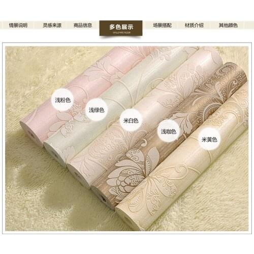 2015 Modern Fashion 3d Wall Sticker Wallpaper Poster For Living Room Bedroom Vinilos Pegatinas De Pared Vinilos Free Shipping