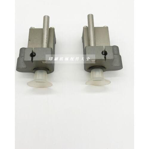 1 pair free shipping ryobi printing machine parts delivery sucker, forwarding sucker for ryobi