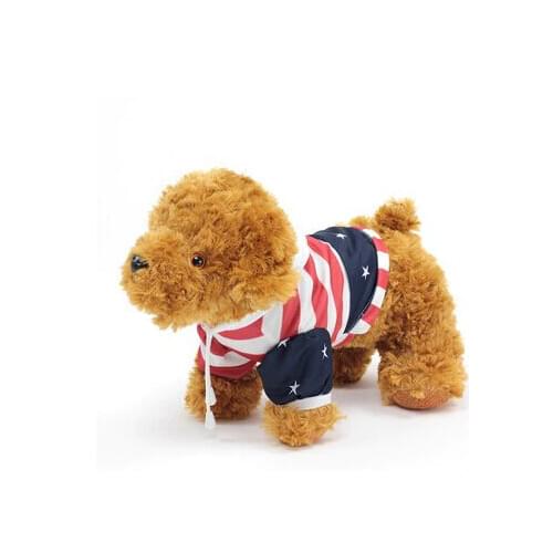 30cm Teddy dog plush toy cloth dog light brown dog doll originality doll birthday gift w5243