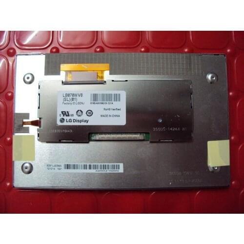 LB070WV8(SL)(01) LCD display screen Replacement maintenance