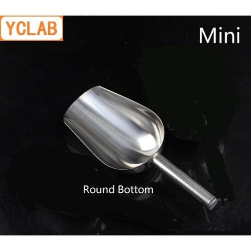 YCLAB Mini Shovel Stainless Steel Round Bottom Drug Food Solid Powder Laboratory Medical Household Kitchen Restaurant