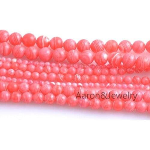 4MM 6MM 8MM 10MM Pink and White stripe Round Natural Stone Loose Beads For Necklace Bracelet Charms Jewelry Making Diy TRS0101