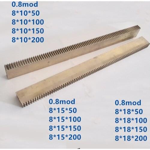 Rack copper 0.8 mod 8 * 10 * 50/8 * 15 * 50/8 * 18 * 50 100 150 200 small modulus drive rail slide table gear rack