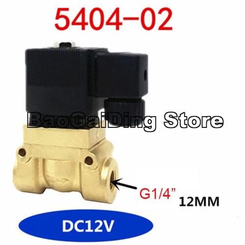 Blowing Machine Gas Valve Marine High Pressure Solenoid Valve 5404-02,5404-03,5404-04,5404-06,5404-08,5241015 Pilot Brass Valve