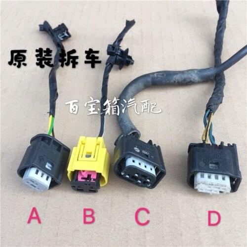 1pc second hand for BMW 3 Series 5 Series X6 X5 E87 F10 F18 F30 F35 reversing radar original car electric eye probe plug cable