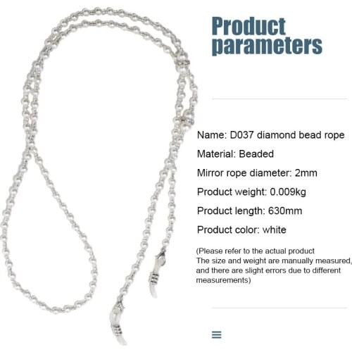2/3/5 pcs Imitation Pearl Mask Hanging Rope Dual Purpose Glasses Rope Comfort Belt Adjustable Mask Chain