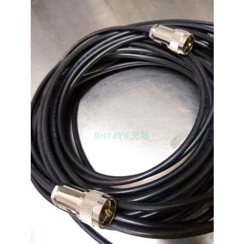 50-3, 50-5 copper mesh feeder feeder, short wave antenna