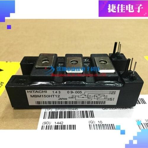 MBM150HT12H MBM300HS6B MBM400HS6A MBM400HR6HY MBM200HT12H