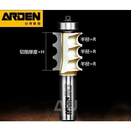 Multi-beading bits cnc cutter for woodworking decoration