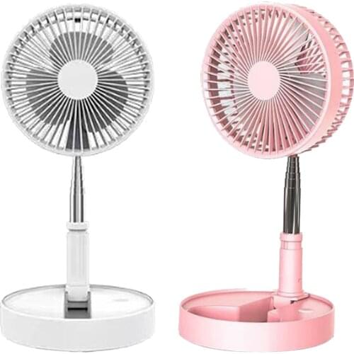 Foldable Telescopic Standing Fan USB Powered 30-40db Desktop Fishing Outdoor/Indoor