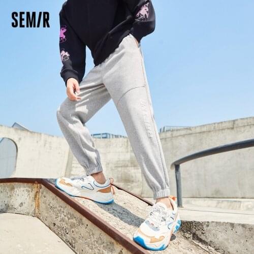 SEMIR Casual Pants Men Fall 2021 New Loose Sports Pants MenS Trendy Gray Leggings Knitted Pants