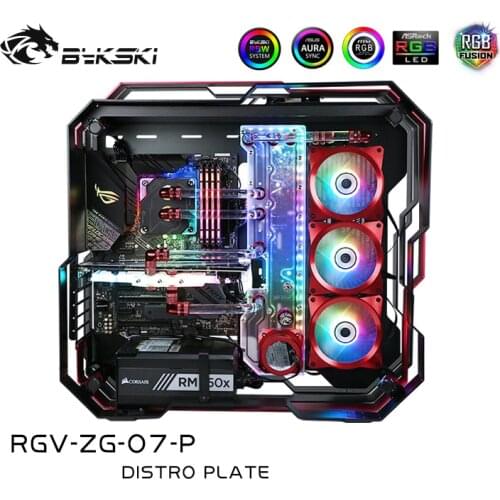 Bykski RGV-ZG-07-P, Waterway Boards Kit For Zeaginal-07 Case, RBW Waterway Board CPU/GPU Water Block Program Kit