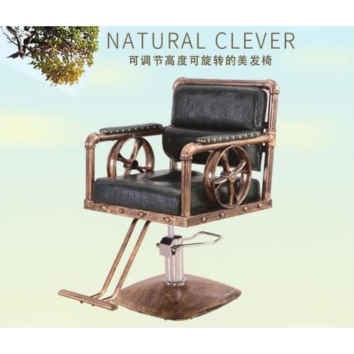 Retro wrought iron hairdressing chair barber shop barber chair hair salon chair adjustable chair European style hair cutting cha