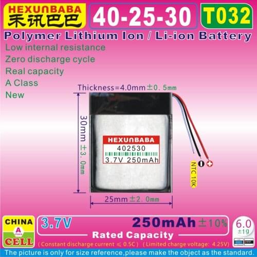 5pcs [T032] 3.7V 240mAh [402530] NTC; PLIB ( polymer lithium ion / Li-ion battery ) for model toy,mp3,mp4,mp5;speaker,GPS