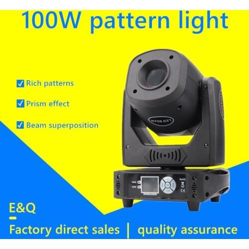 100W Pattern Moving Head Beam Light DJ Disco Club Prom Christmas Stage Lighting Stage Effect Light