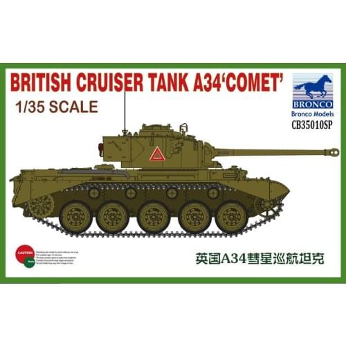 BRONCO CB35010SP 1/35 British Cruiser Tank A34 "COMET" - Scale Model Kit