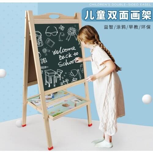 Wooden Double-sided Multifunctional Abacus Clock Magnetic Writing Drawing Board Blackboard Large Bracket Childrens Easel