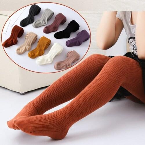 Baby Kids Girl 0-12Y Tight Leggings Breathable Solid Color Combed Cotton Pantyhose Elastic Base Long Stocking Spring Winter