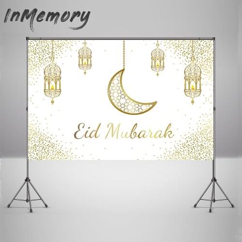 Ramadan Kareem Background Eid Mubarak Golden Sand Moon Islamic Hanging Lamps Photo Backdrop White Vinyl Photocall Wallpaper