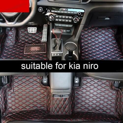 Lsrtw2017 leather car interior floor mats for kia niro 2016 2017 2018 2019 2020 carpet accessories rug pad mat auto matten cover