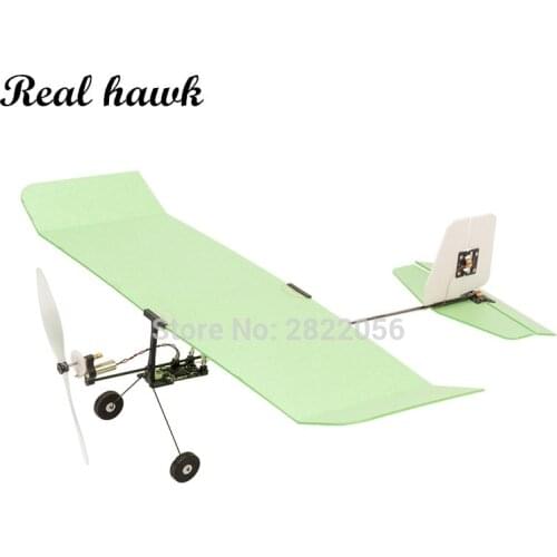 2019 New Indoor Micro Ultra-light Foam Airplane Ice Cream Wingspan 224mm Flying Weight only 6g PNP Version