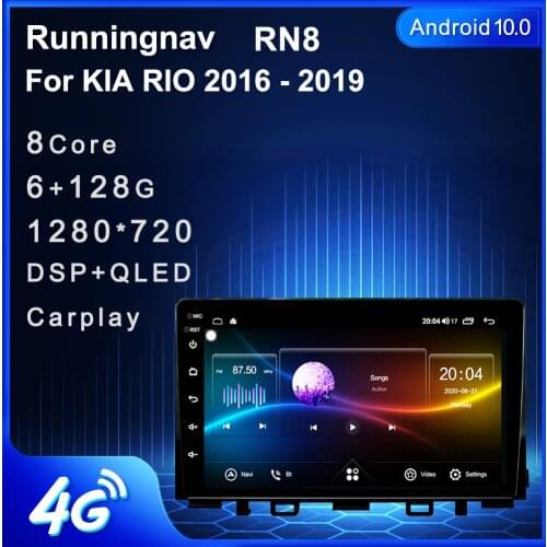 Runningnav For KIA RIO 2016 - 2019 Android Car Radio Multimedia Video Player Navigation GPS