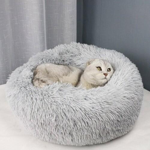 Soothing Cats House Round Plush Cat Bed Sleeping Pet Dog Bed Cushion Winter Warm Cat Cave Portable Pet Product Accessories
