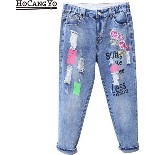 Plus Size Women Hole Ripped Jeans Fat MM Loose Casual Harem Pants Jeans Women Clothing Embroidery Vintage High Waist Denim Pants