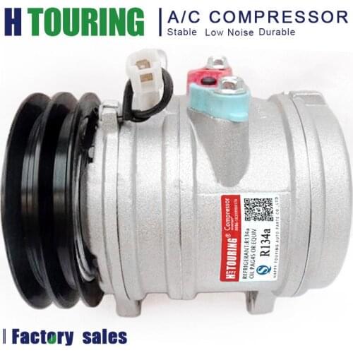 SP10 AC Compressor for Kioti Kubota Landini Massey Ferguson 46443509 46469764 3541139M91 717638 720975