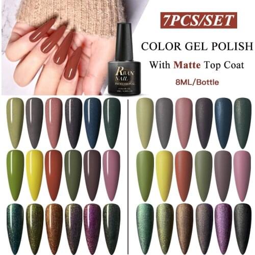 RBAN NAIL 7Pcs/set Matte Effect UV Nail Gel Polish Glitter Semi-permanent Soak Off Manicure Nail Art Varnish Gel Lacquer