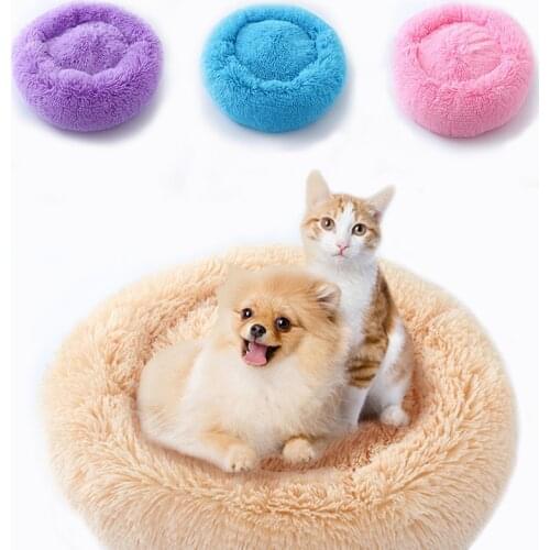 Warm Cat Dog Round Winter Warm Sleeping Bag Long Plush Super Soft Pet Bed Puppy Cushion Mat Portable Cat Supplies pet bed