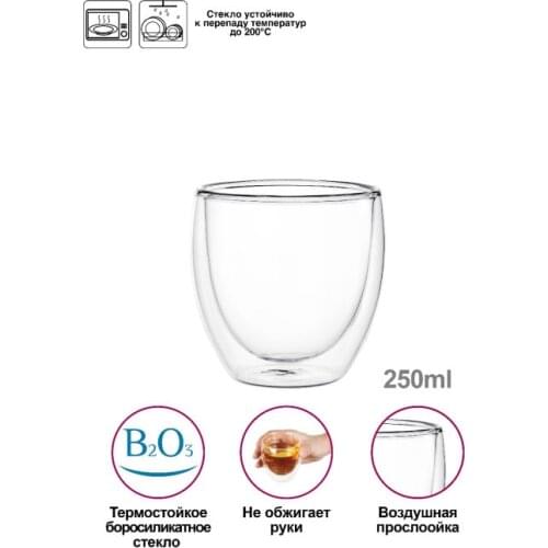 Кружки с двойными стенками Attribute China At AliExpress