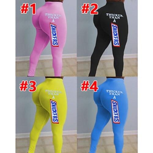 Fall 2020 Custom Letter Print High Waisted Workout Long Pants Tight Scrunch Butt Candy Snack Pants Fitness Womens Pants
