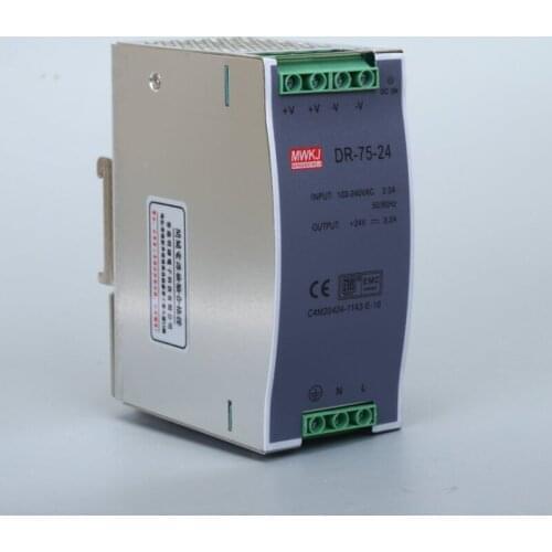 DR-75-24, 75W rail switch DC power supply, DC24v