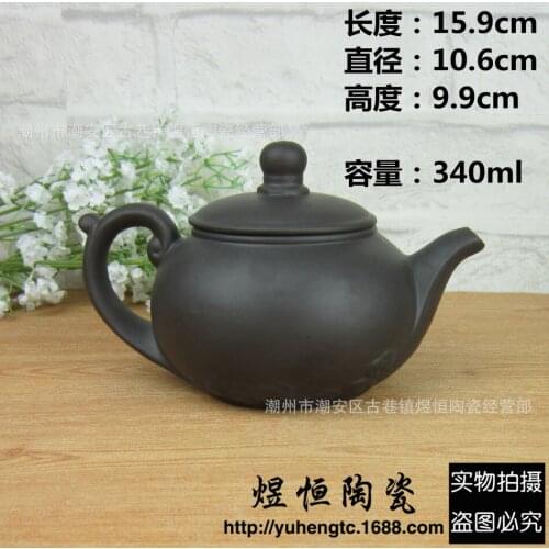 2019 NEW Yixing teapot kung fu tea set Purple clay tea pot handmade kettle 340ml Chinese tea ceremony free shopping