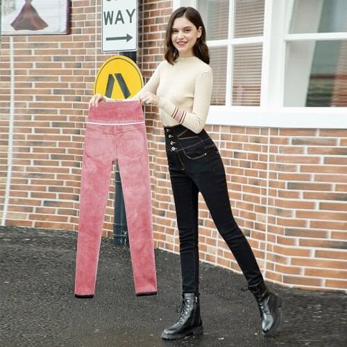 DTYNZ Womens High Jeans