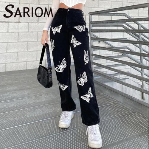 Womens High Jeans ENSTAPRIS China