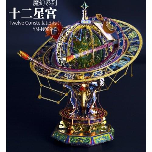 Art Model 3D Stainless Steel Jigsaw Puzzle YM-N089 Zodiac With Light Assembly Model Kit For Adults Hobby DIY 13.5x11.5x15CM