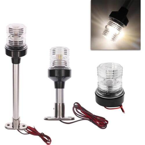 12 Inch 5W 360°Rotation Waterproof Marine Boat Sailing Light Lamp LED Navigation Light Deck For Ships Yachts