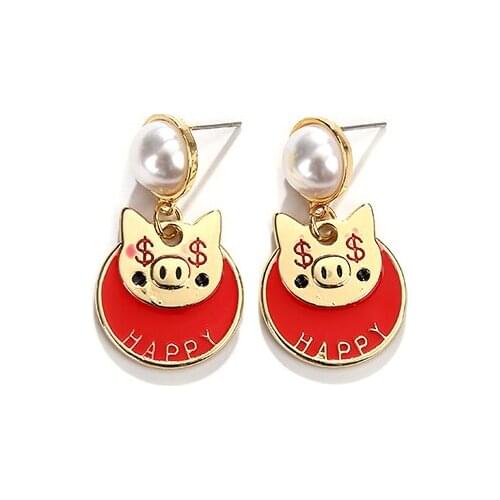 2019 New Year Zodiac Pig Gold Red Dangle Earrings Artifial Pearl Heart Round Drop Earrings for Women