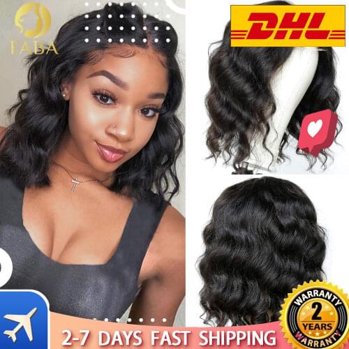 QINGSI Short Bob Closure Wig Body Wave 13x4 Lace Front Human Hair Wigs for Black Women Brazilian Natural Pre Plucked Hairline