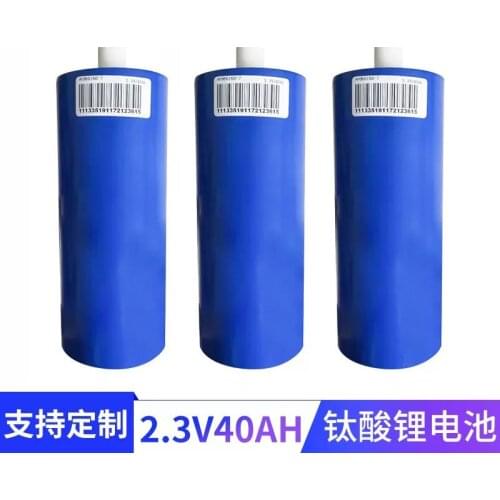 Lithium Titanate Battery LTO 66160 2.4v 2.3v 40Ah Cell 2.4v High Discharge Rate 10C for Diy Pack Power Tool Solar Energy Storage