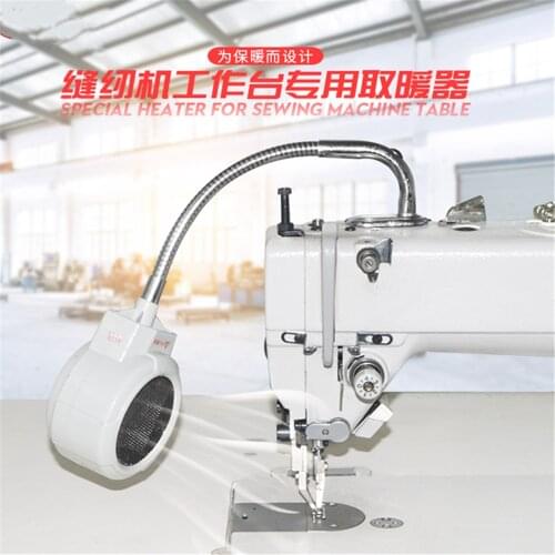 Mini Sewing Machine Heaters Workbench Needle Computer Lights Small Electric Heaters Flat Car Hand Warmers Sewing Accessories